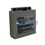 Akku für Comen 022-000074-01 [Ersatzakku]